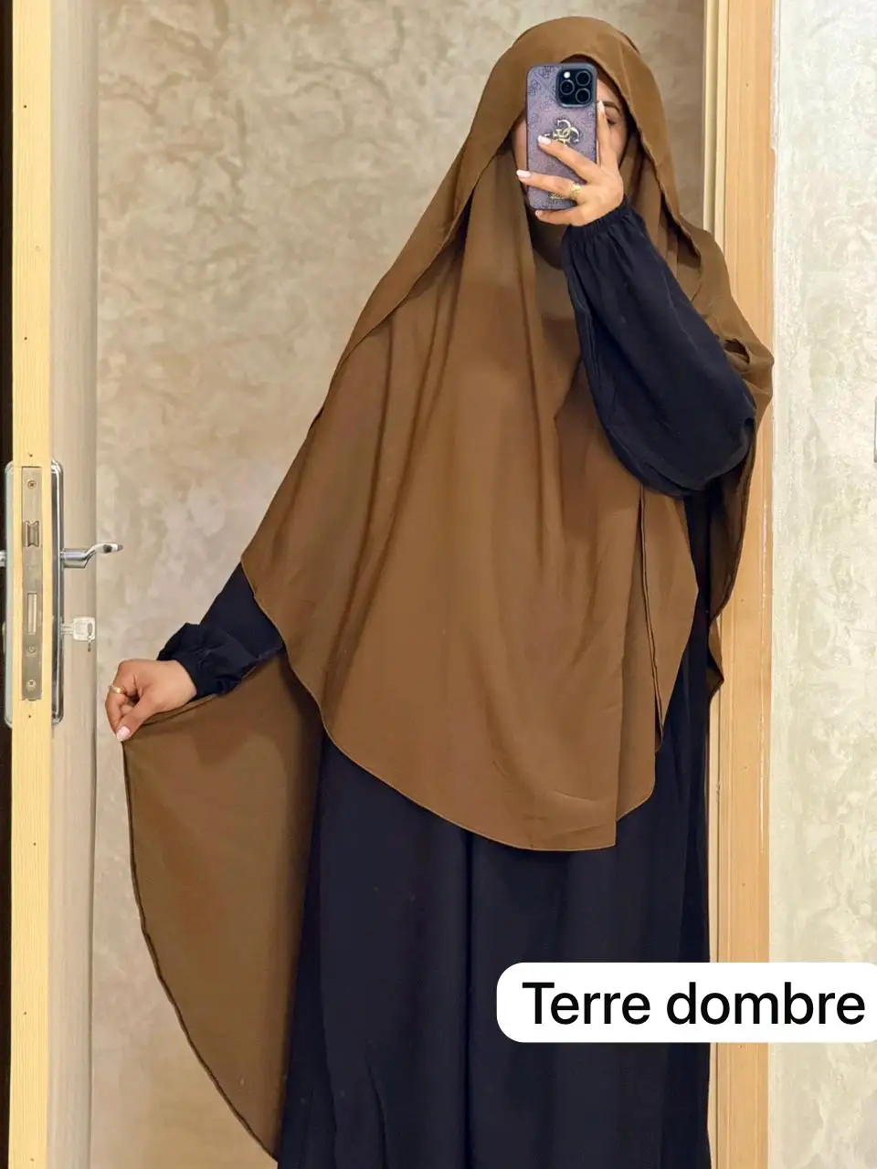 خمار غشوة طويل💥
